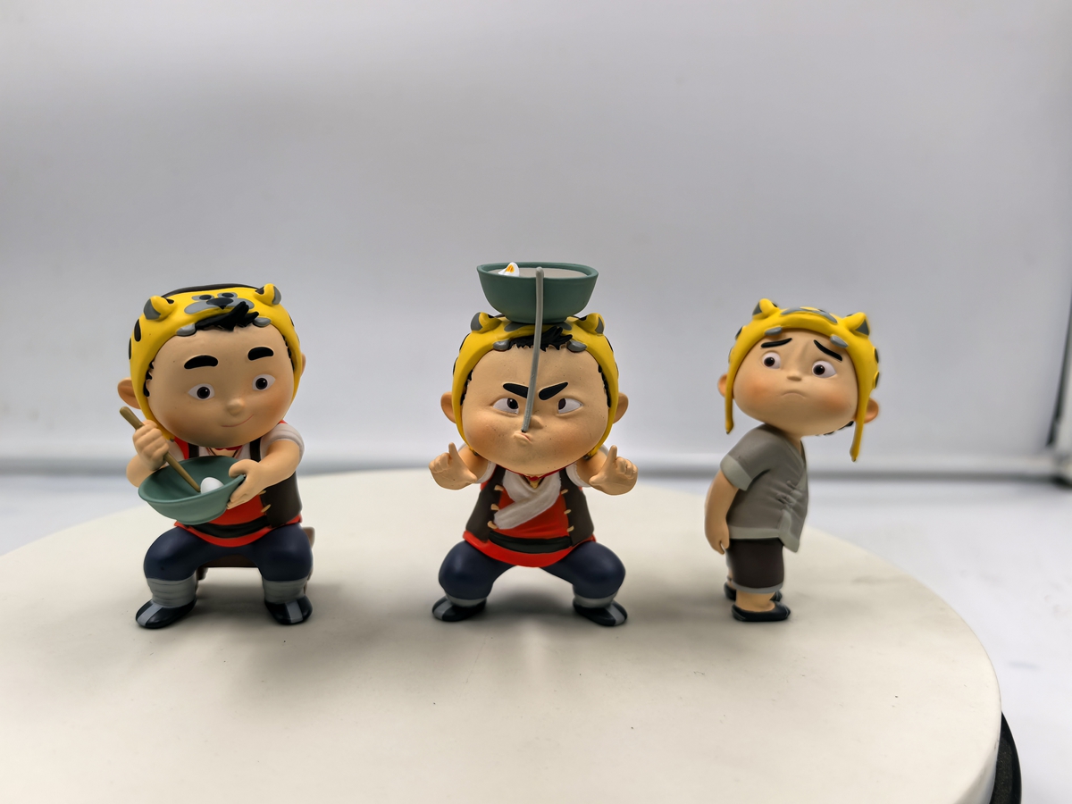 亿品堂